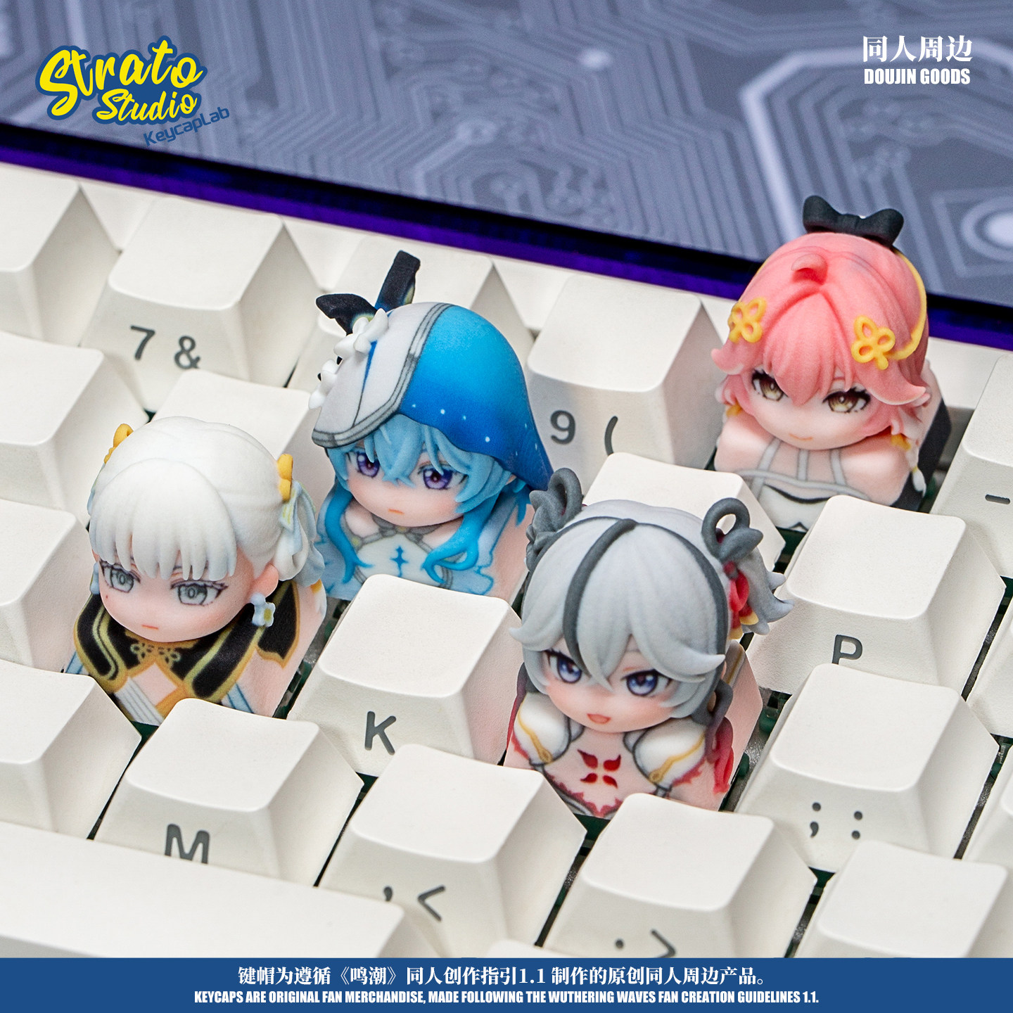 Mechanical Keyboard - Wuthering Waves Camellya The Shorekeeper Cosplay