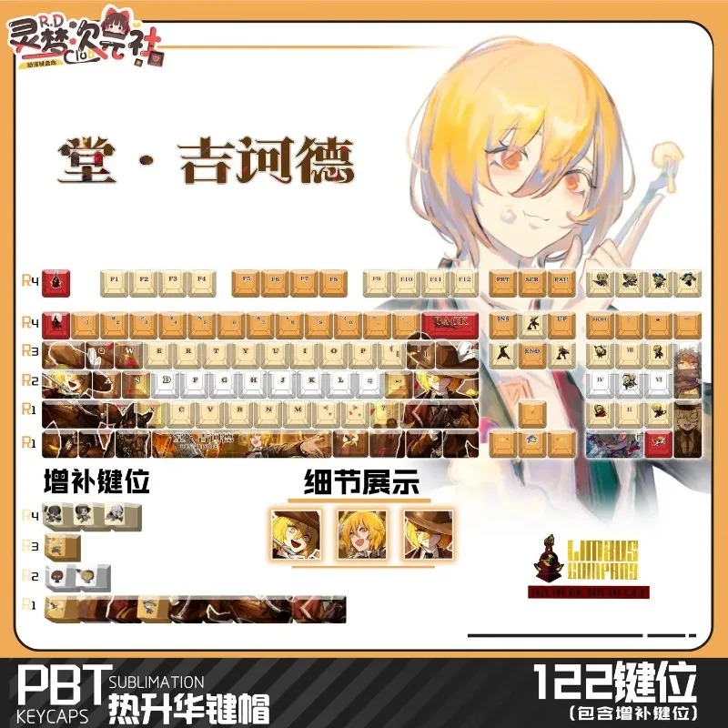 Theme Game Mechanical Keyboard - огляд і ціна Mechanical Keyboard