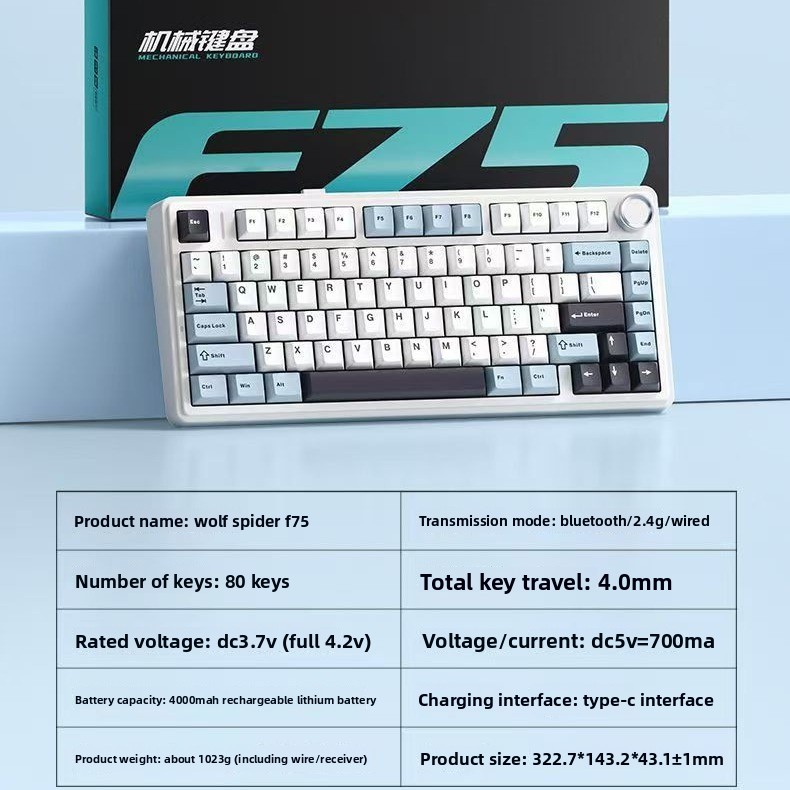 Aula F75 Mechanical Keyboard 7 - огляд і ціна Pc Gaming Gigabyte