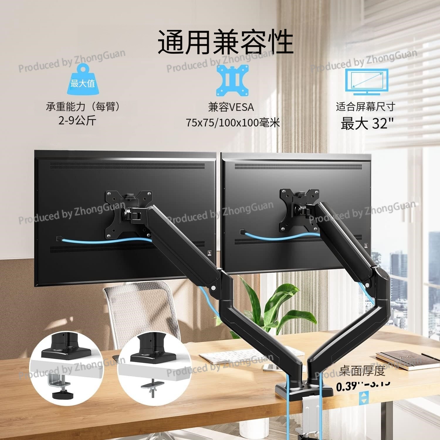 Gas Spring Dual-arm Monitor Mo - огляд і ціна Dual Monitor Arm