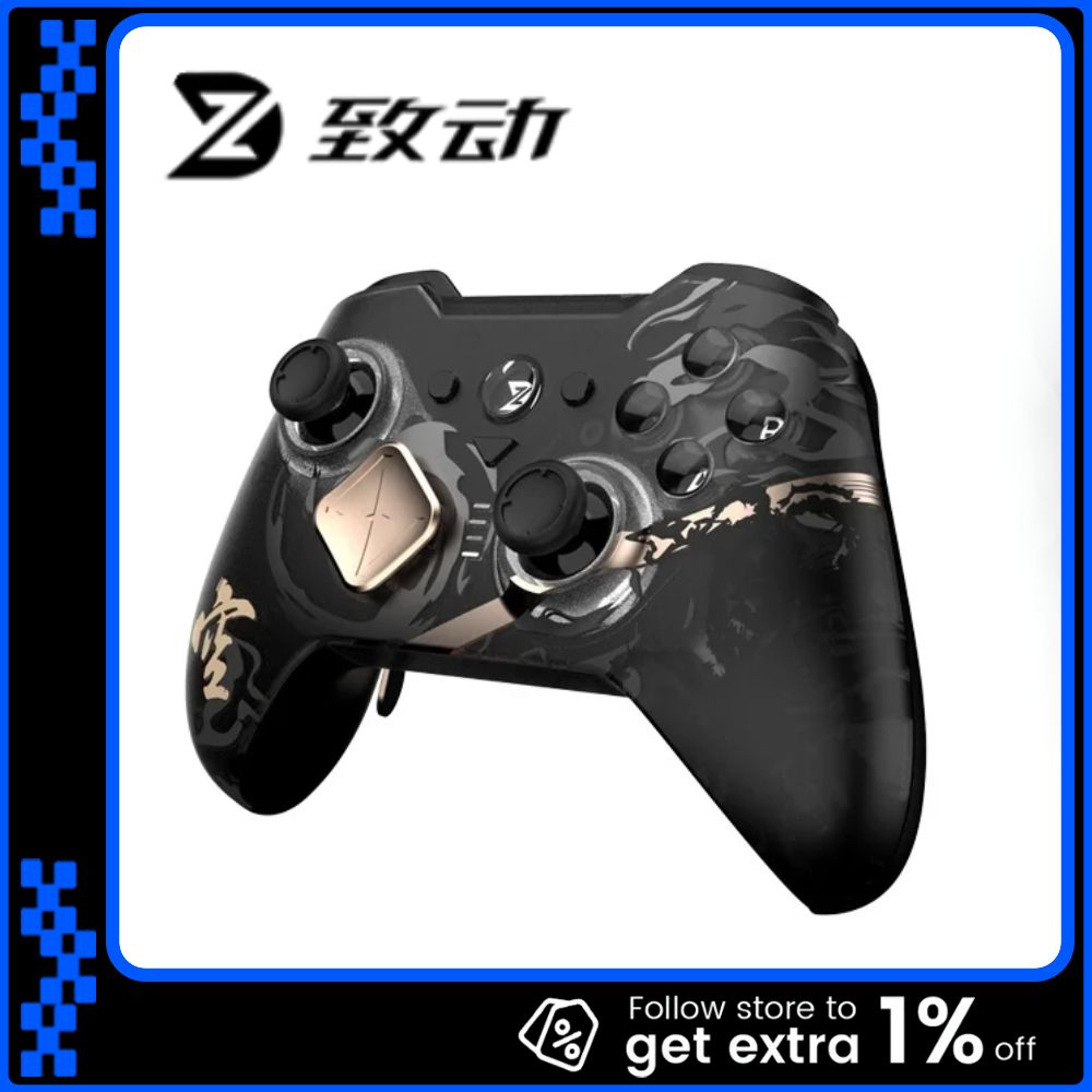 ZD O+Excellent Gaming Controll - огляд і ціна Pc Gaming Lounge