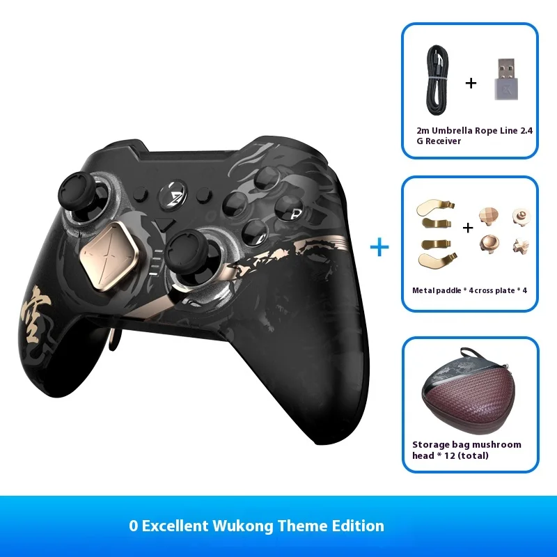 ZD O+Excellent Gaming Controll - огляд і ціна Pc Gaming Lounge