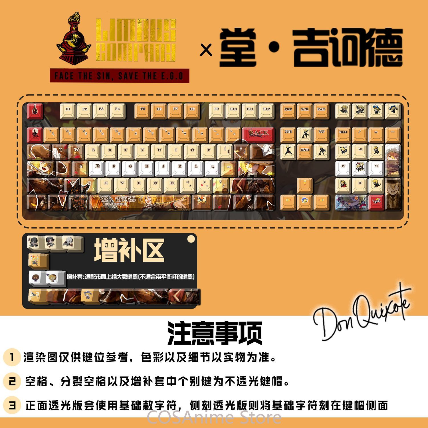 Anime Limbus Company Don Quixo - огляд і ціна Mechanical Keyboard