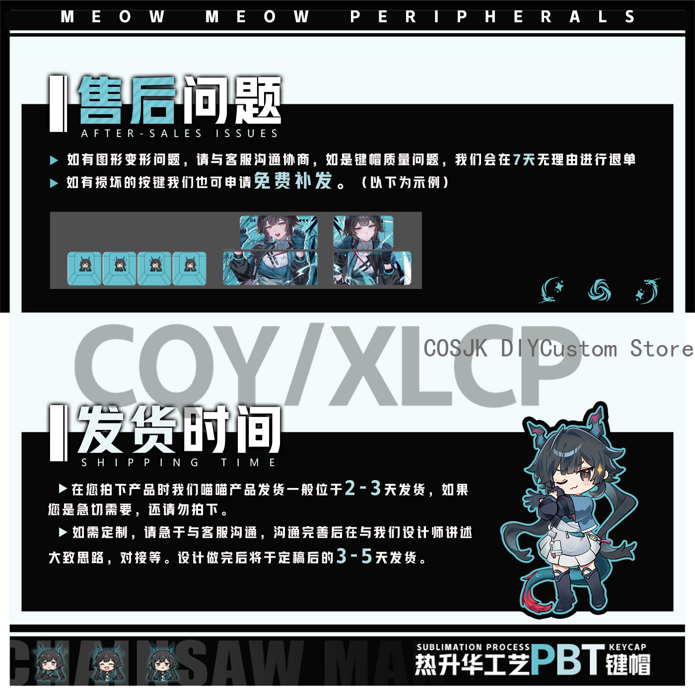 122 Keys Anime Chen Qianyu Ark - огляд і ціна Mechanical Keyboard