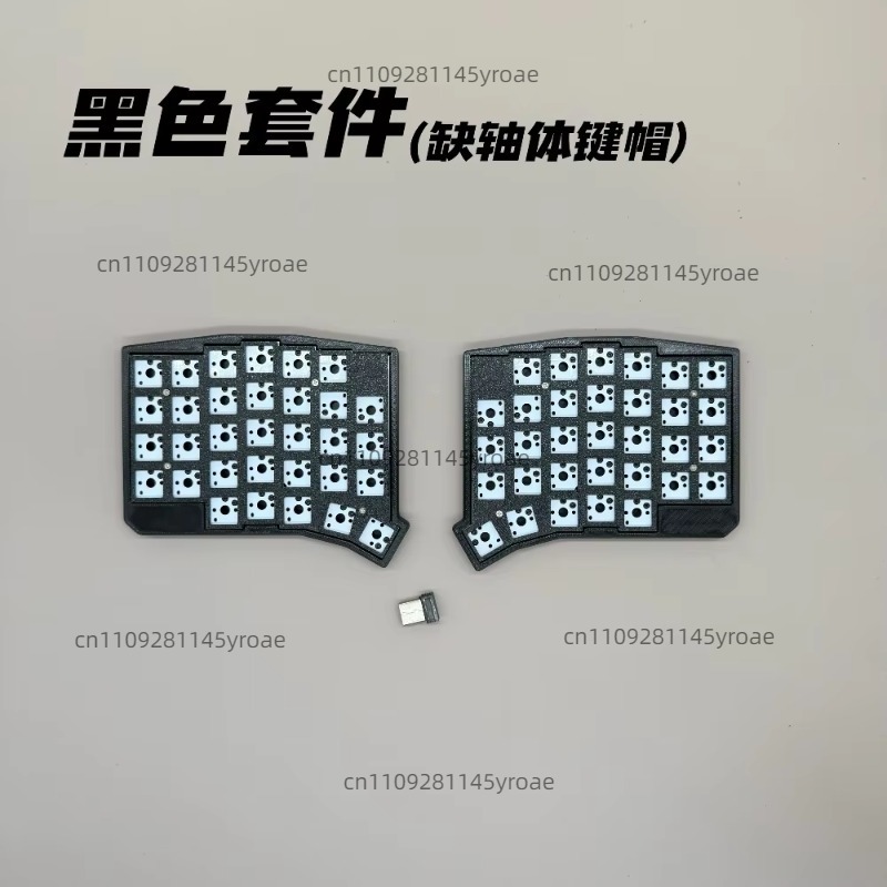2.4G Wireless Low Profile Spli - огляд і ціна Mechanical Keyboard