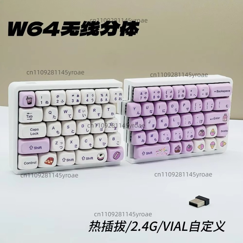 2.4G Single Mode Wireless Spli - огляд і ціна Mechanical Keyboard