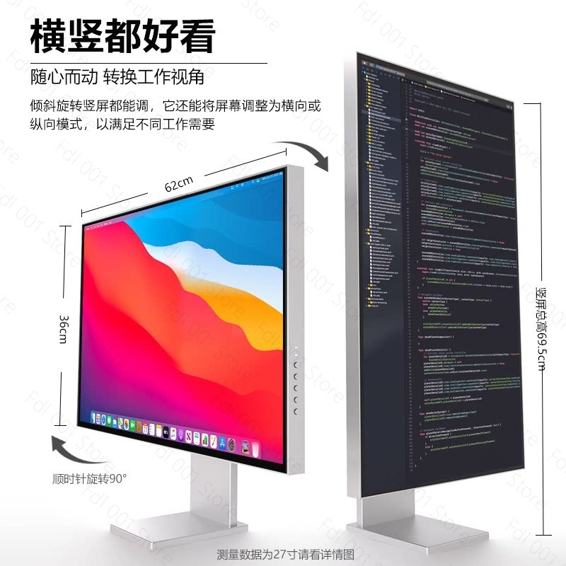 27 Inch 4K 144Hz Monitor HDR60 - огляд і ціна Pc Gaming Editing