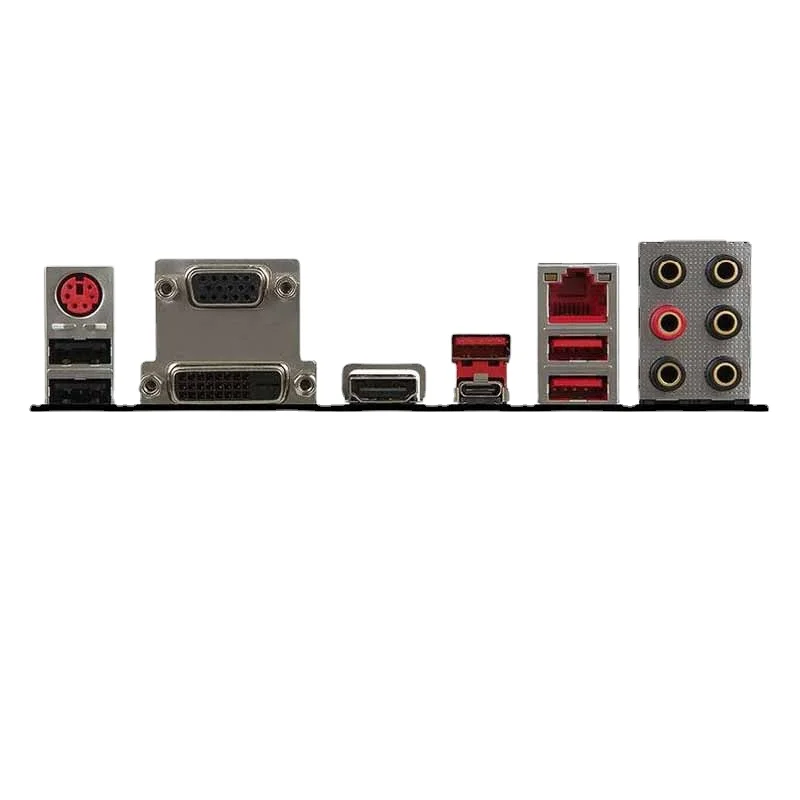 IO I/O Shield Back Plate Blend - огляд і ціна Pc Gaming Msi