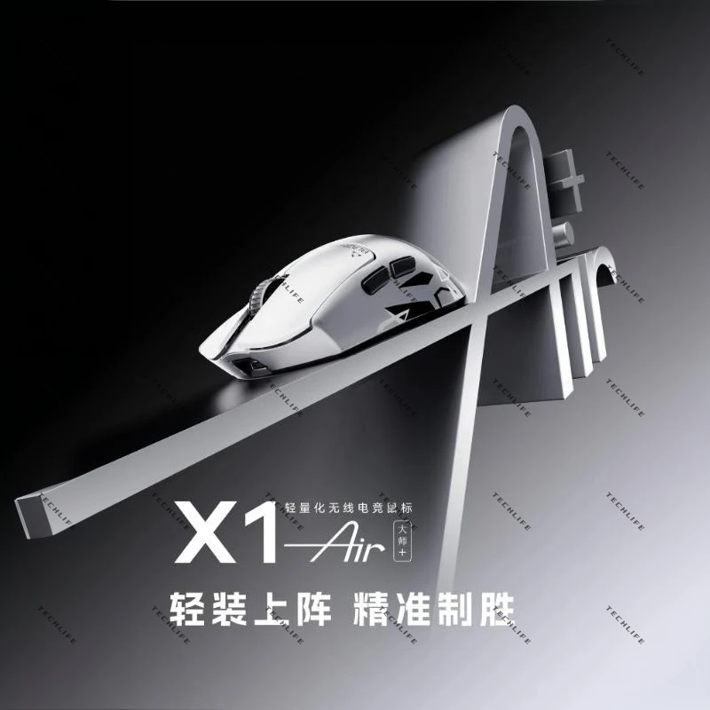 New ATK Blazing Sky X1 Air Ult - огляд і ціна Pc Gaming Editing