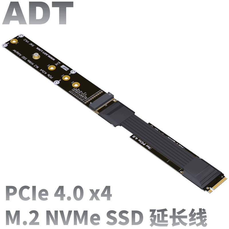 ADT-Link M.2 NVMe SSD Extensio - огляд і ціна Pcie Riser Cable
